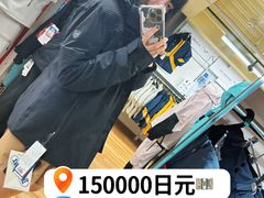 -TANABE SPORTS 滑雪用品双板专门店