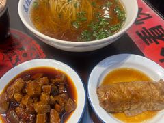-逸桂禾面馆