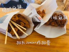 -傅强排骨(成都总店)