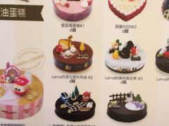 -多乐之日(和平伊势丹店)