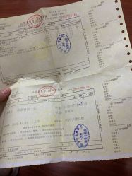 -南京市儿童医院(河西院区)