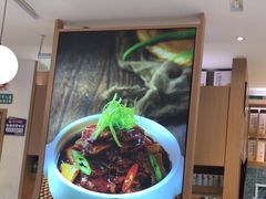 -谷田稻香·砂锅菜(汇暻广场店)