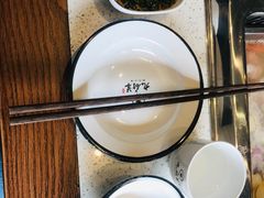 -九府羊·鲜羊火锅·烤串(新华路店)