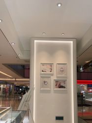 -I Do(重庆龙湖北城天街购物广场店)