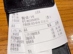 -小泉居(水坑尾店 )