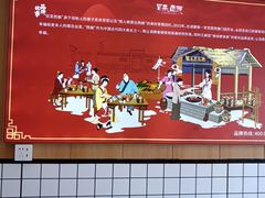 -冒菜西施·非遗冒菜(总店)