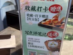 -有璟阁港式餐厅(国贸商城店)