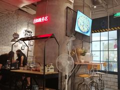 -机器人火炉披萨