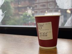 -赏饮·WILL TEA