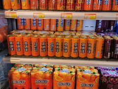 -百年义利(北兴路店)