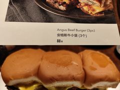 -Bistro 63 创意融合料理(广粤天地店)