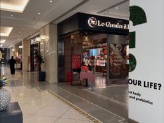 -正本原 Le Grenier a Pain(官舍店)