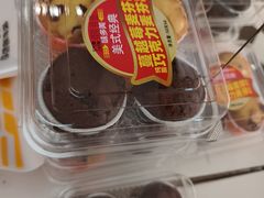 -味多美蛋糕(大兴店)