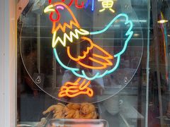 -九斤黄三黄鸡专卖店