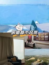 -新寰亚月子会所(金鸡湖凯宾店)