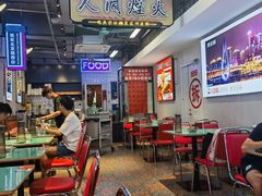 -川正旺江湖菜(三元桥店)