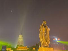 -大慈恩寺(大雁塔)