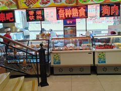 -西塔大冷面(市府大路店)