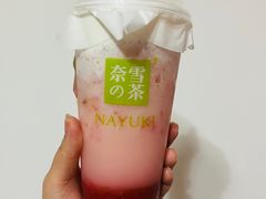 -奈雪的茶(天河城店)
