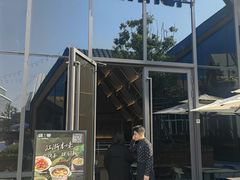 -锦荟JINHUI·浙江小馆(上海荟聚店)