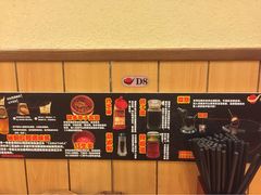 -博多一幸舍(侨福芳草地购物中心店)