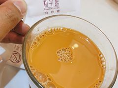 热丝袜奶茶-和平馆·地道港澳茶餐厅(西门口店)