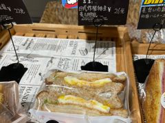 -帝戎(禾祥西路店)