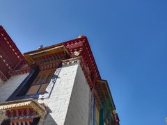 -罗布林卡