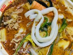 -高福麻辣烫(新阳店)