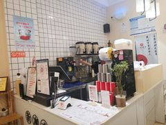 -一杯潮茶·专注潮汕茶饮(十二中创始店)