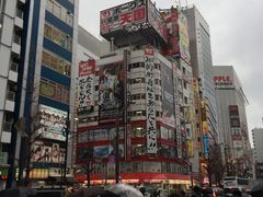 -秋叶原电器街