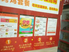 -风致肯麦基(青平店)