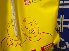-弓虽昌焖烧鸡(大竹林店)