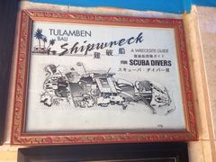 -飞鱼&摩娜潜水度假村