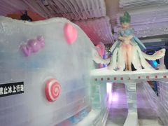 -七彩云南欢乐世界