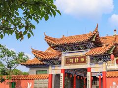 -东莞观音山旅游风景区