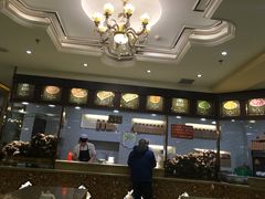 -磨沟沿老字号牛肉面·清真(金港城店)