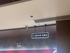 -聚味瞿记·龙虾堂(咸嘉湖店)