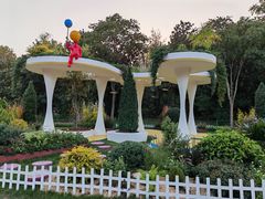 -上海共青森林公园