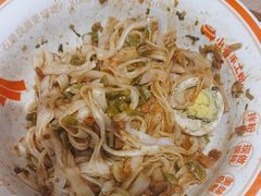 -小满手工粉(北京富力广场店)