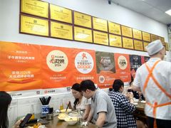 -子午路张记肉夹馍(翠华路店)