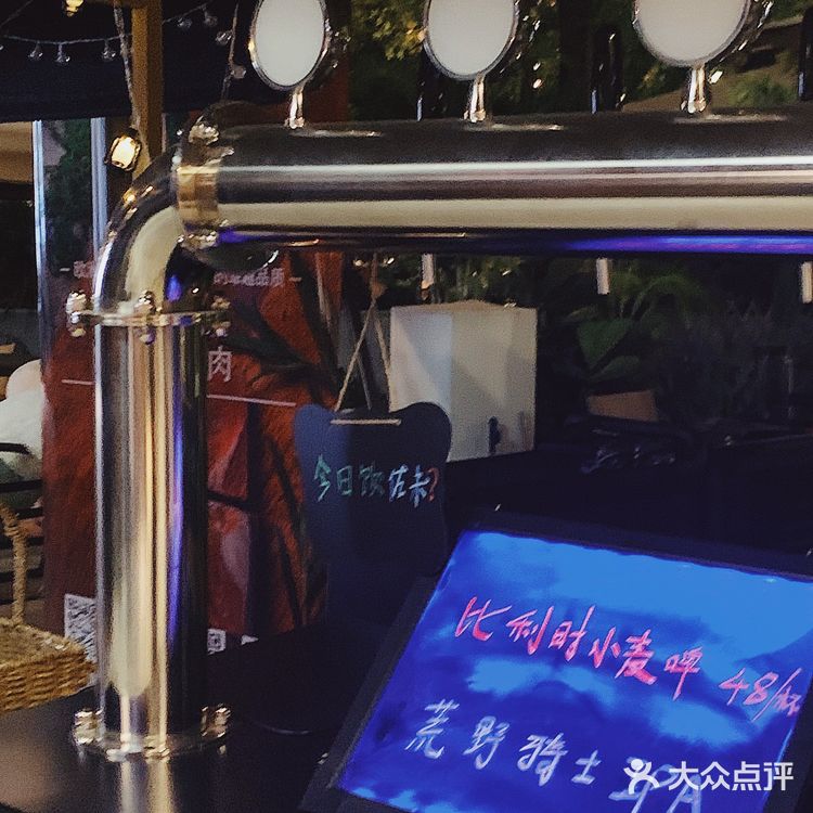 广州 | 珠江新城气氛超赞的西餐厅🍴