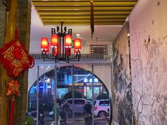 -九鼎鲜迷宗蟹(玉环店)