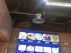 -胥塘陆氏小馄饨