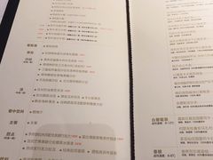 -王品牛排(珠海富华里店)