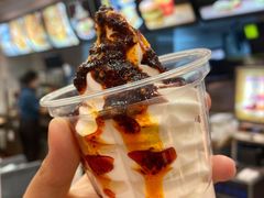 -麦当劳(厦门思明路店)