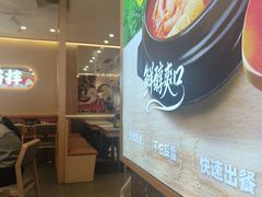 -民盈·国贸城