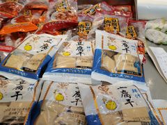 -上海全国土特产食品商场(淮海中路店)