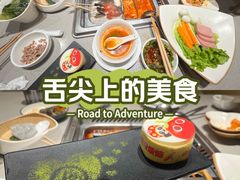 -海底捞火锅(江北万达商业广场店)