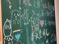 -米店·云南菜(南门店)